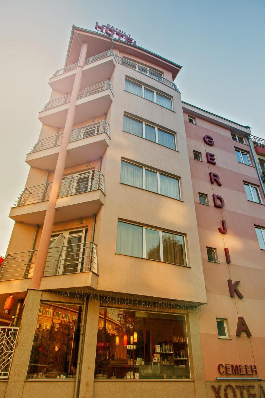 Family Hotel Gerdjika Plovdiv Extérieur photo