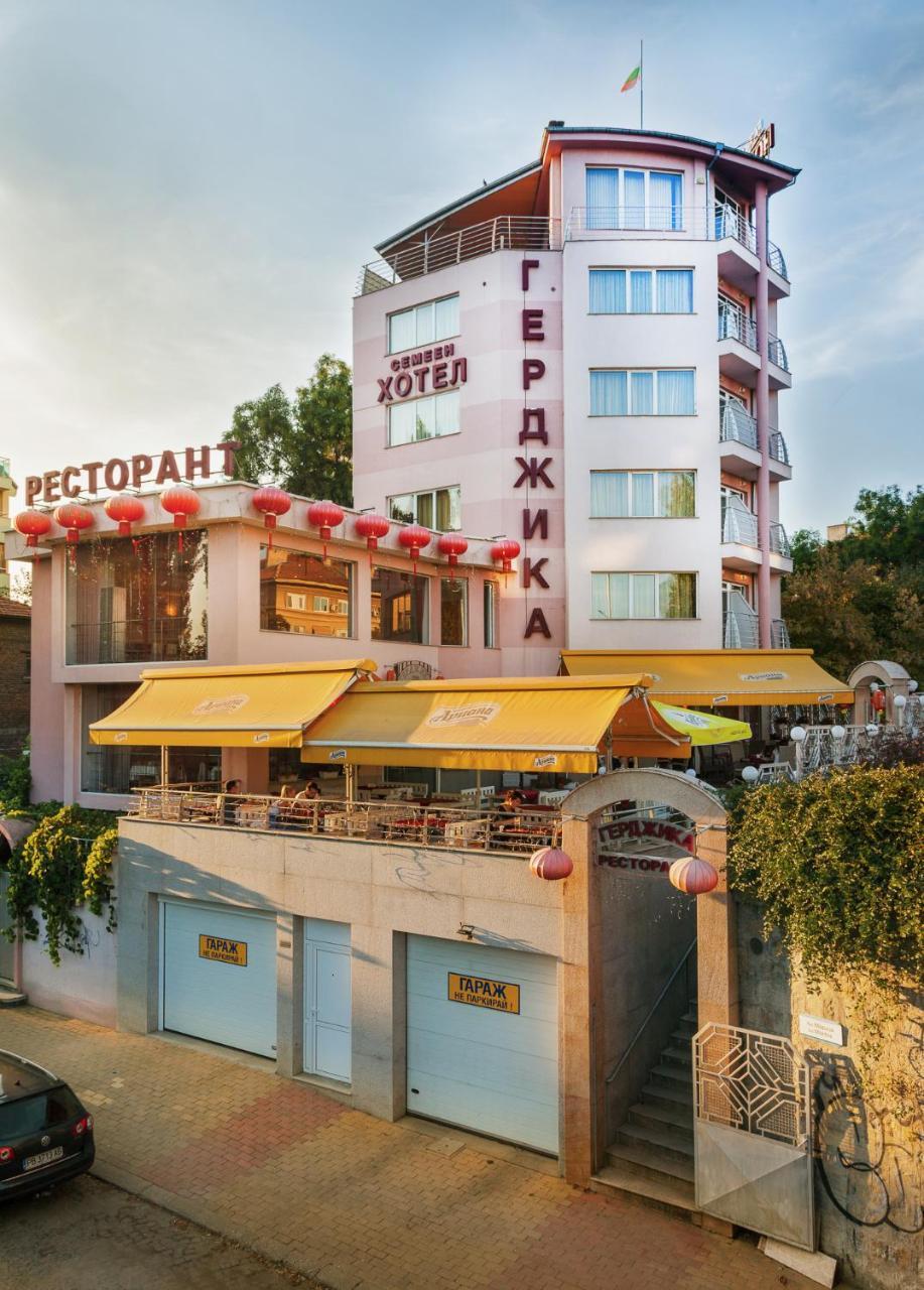 Family Hotel Gerdjika Plovdiv Extérieur photo